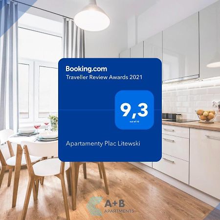 Apartamenty Plac Litewski II Люблин Екстериор снимка