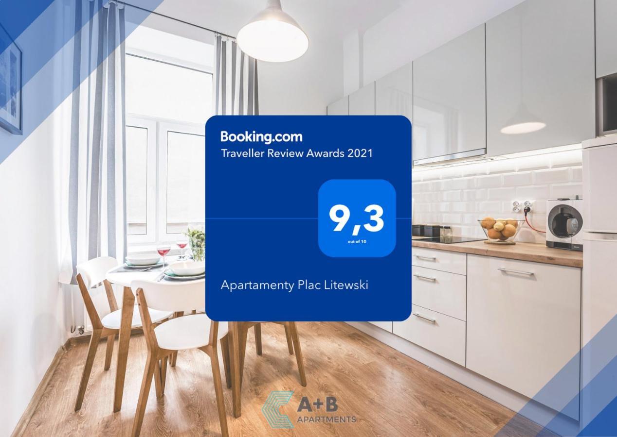 Apartamenty Plac Litewski II Люблин Екстериор снимка