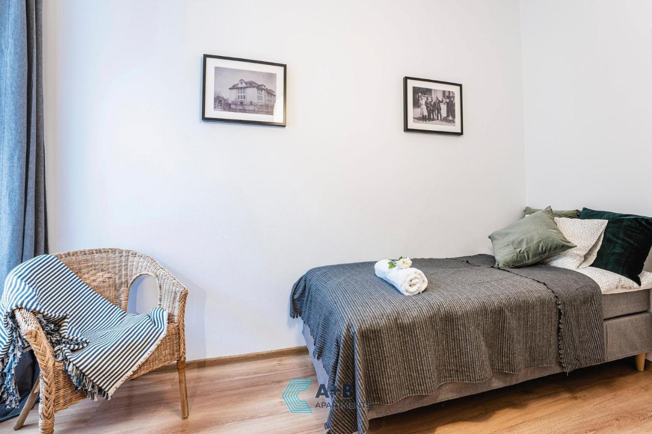 Apartamenty Plac Litewski II Люблин Екстериор снимка
