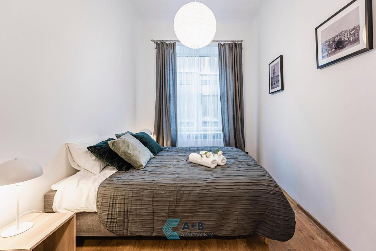 Apartamenty Plac Litewski II Люблин Екстериор снимка