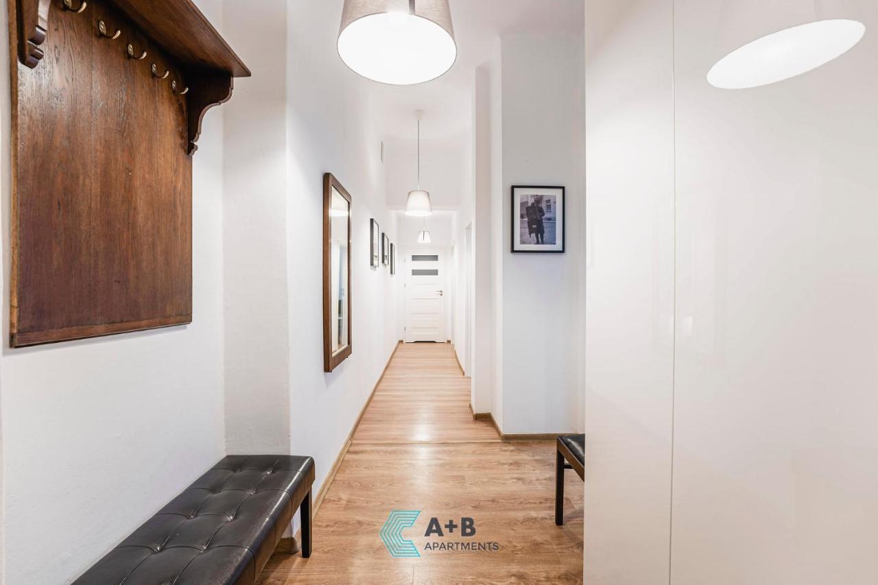 Apartamenty Plac Litewski II Люблин Екстериор снимка