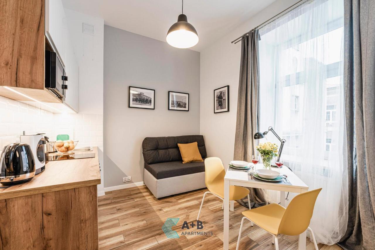 Apartamenty Plac Litewski II Люблин Екстериор снимка