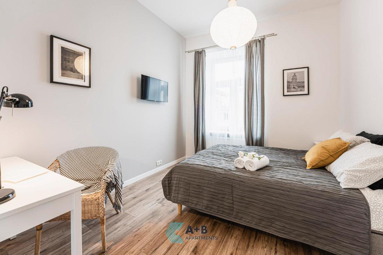 Apartamenty Plac Litewski II Люблин Екстериор снимка