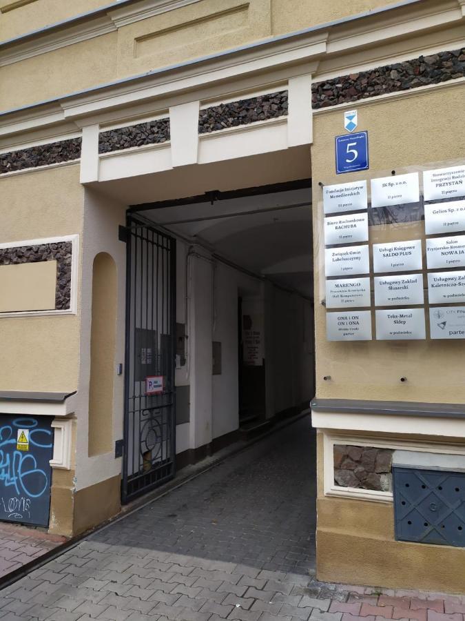 Apartamenty Plac Litewski II Люблин Екстериор снимка