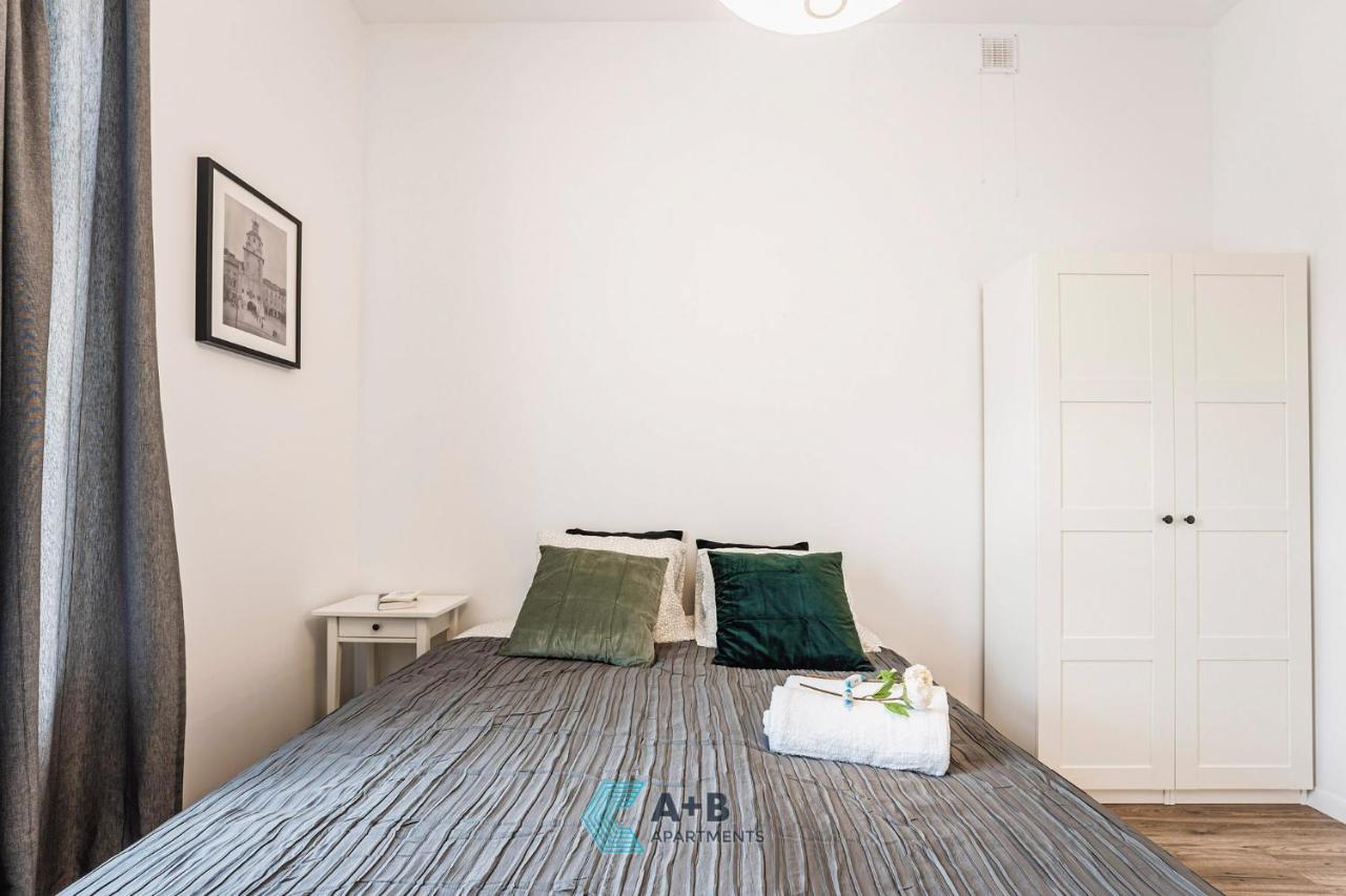 Apartamenty Plac Litewski II Люблин Екстериор снимка