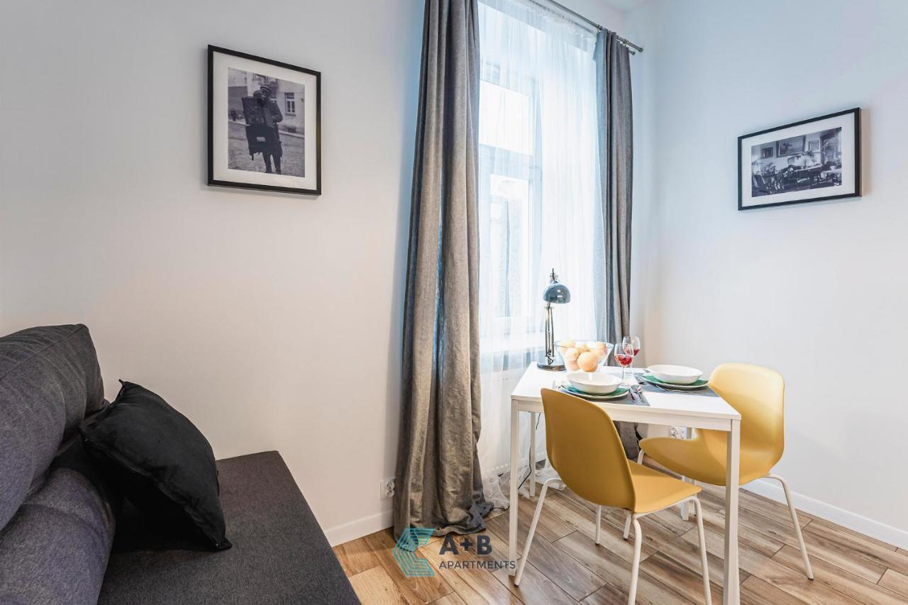 Apartamenty Plac Litewski II Люблин Екстериор снимка